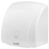 Ballu Сушилка для рук BAHD 1.8кВт антивандальная BAHD-1800 бел. НС-1024136