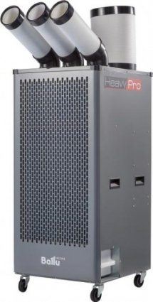 Фотография товара 'Ballu Кондиционер промышленный мобильный BGK9 с комплектом воздухоотводов НС-1348950'