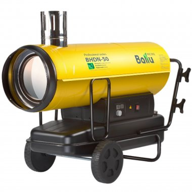 Фотография товара 'Ballu Пушка тепловая диз. TUNDRA 50кВт 2000куб.м/ч 68л непрямой нагрев BHDN-50 НС-1050908'