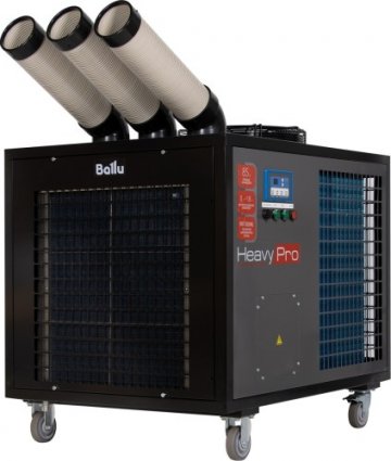 Фотография товара 'Ballu Кондиционер промышленный мобильный BGK8E с комплектом воздухоотводов НС-1681136'