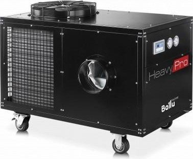 Фотография товара 'Ballu Кондиционер промышленный мобильный BGK15 Ballu НС-1303262'
