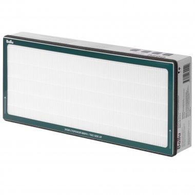 Фотография товара 'Ballu Фильтр высокоэффективный FB-H13-2 НС-1615186'