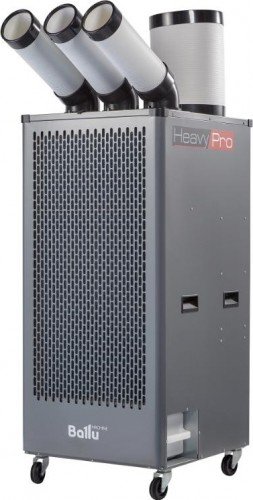 Фотография товара 'Ballu Кондиционер промышленный мобильный BGK9 с комплектом воздухоотводов НС-1348950'