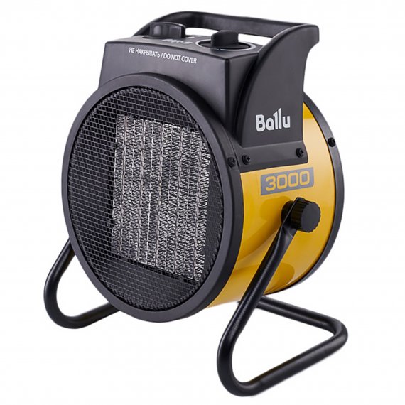 Фотография товара 'Ballu Пушка тепловая BKR-5 3кВт 220В 280куб.м/ч НС-1509429'