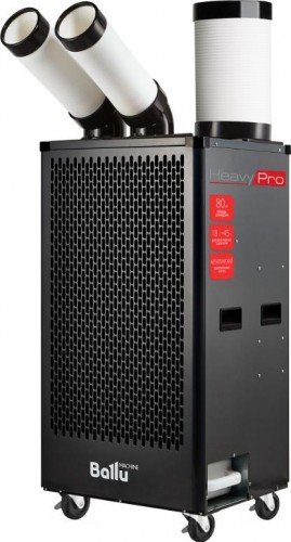 Фотография товара 'Ballu Кондиционер мобильный промышленный BGK5 с комплектом воздухоотводов НС-1348948'