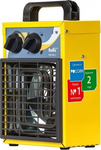 Фотография товара 'Ballu Пушка тепловая 2кВт 140куб.м/ч BHP-ME-2 HС-1069377'