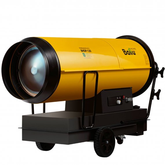 Фотография товара 'Ballu Пушка дизельная прямого нагрева BHDP-120 НС-1273974'