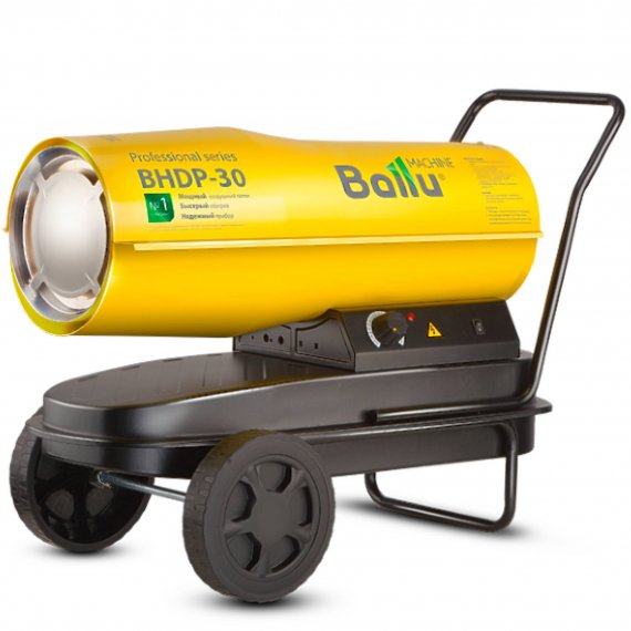 Фотография товара 'Ballu Пушка тепловая диз. TUNDRA 30кВт 700куб.м/ч 17л прямой нагрев BHDP-30 НС-1050913'
